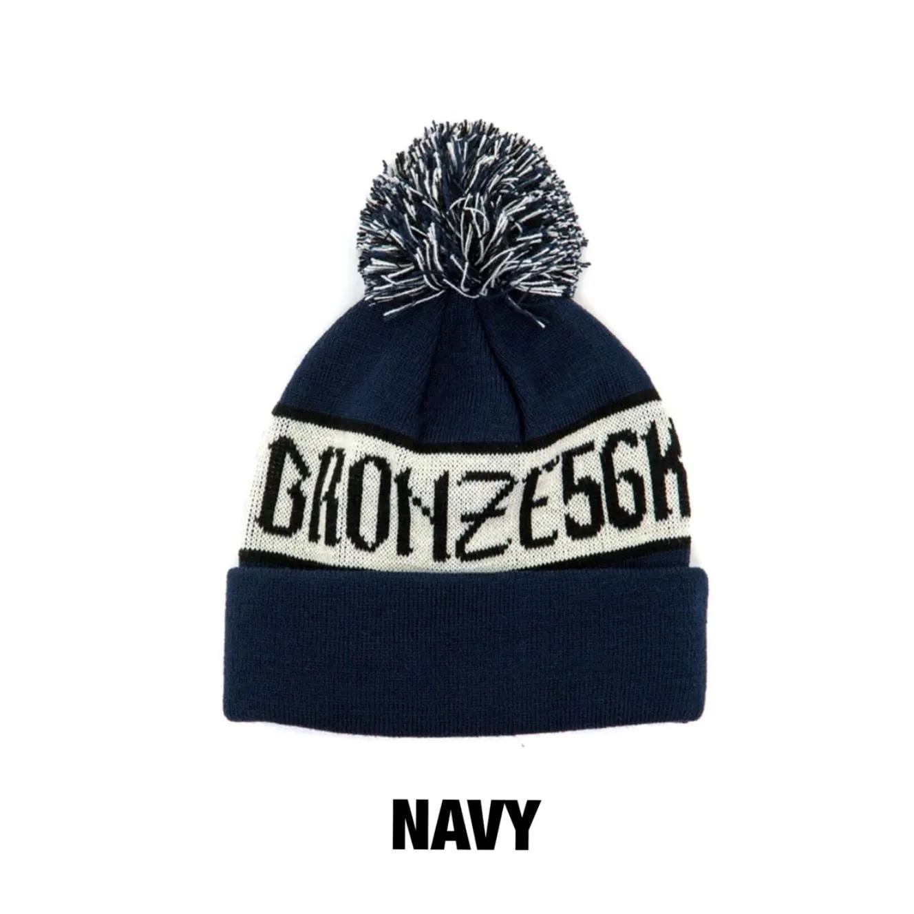 Bronze 56K Poof Ball Beanie